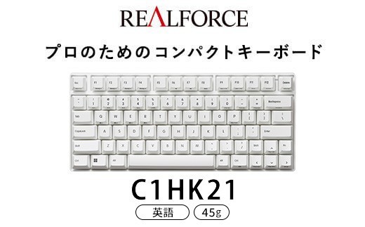 
            東プレ REALFORCE RC1 コンパクトキーボード 英語配列 45g（型式：C1HK21）
          
