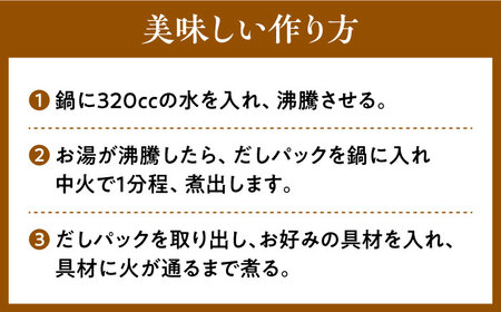 【3回定期便】 七五八庵 カレーうどん 4人前×3ヵ月 うどん カレー 冷凍 愛西市／アロマ・フーヅ株式会社[AEAP015]