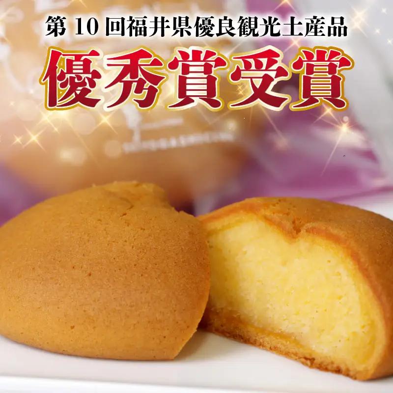 羽二重ポテト 14個入り ～スイートポテトをもちもち食感の生地で包みました ～ [A-08203]