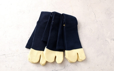 ロングソックス（足袋型） Lサイズ 3セット 靴下 くつした 高知県 香美市
