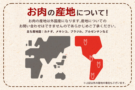 馬肉モモ肉粗挽ミンチ肉500ｇ×6