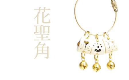 花聖角（かせいかく） 鹿角職人が作る世界にひとつのアクセサリー （Cセット） オリジナル 手作り細工