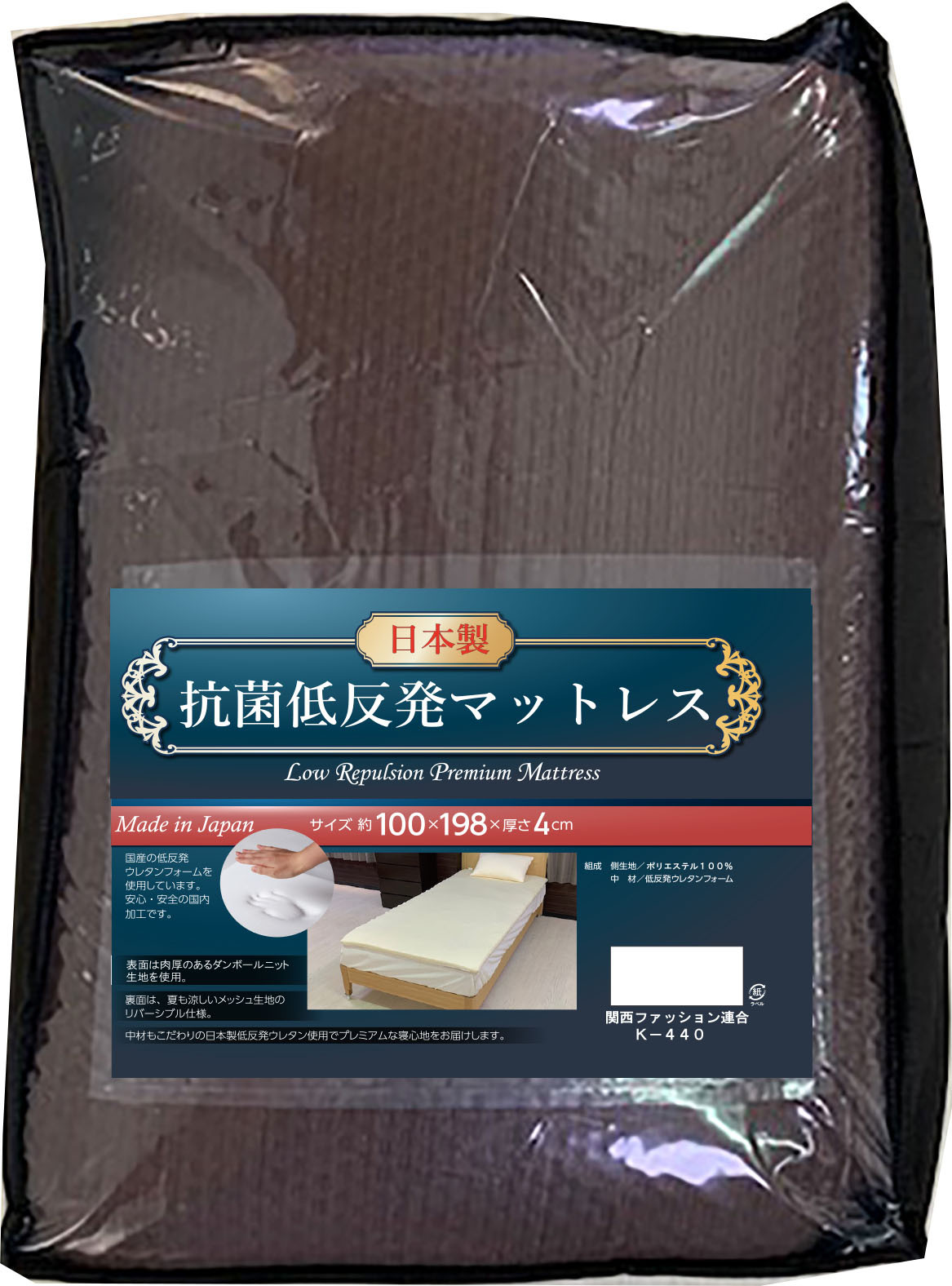 ブラウン
