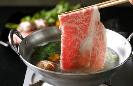 A5 飛騨牛 すき焼き 牛しゃぶ　霜降り 300g | シャブシャブ