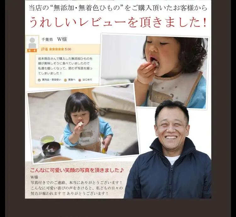 グルメ大賞受賞 唐津 旬の干物 塩干しセット 唐津産旬サバ（トキサバ）干物 旬アジ開き （淡汐造り）