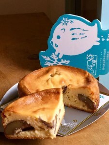 雪岡のチーズケーキ「丹波栗のチーズケーキ」 お菓子 おかし スイーツ お取り寄せチーズケーキ お取り寄せスイーツ お土産 洋菓子 食品 食べ物 ギフト プレゼント 贈り物 冷凍配送 冷凍食品 マロンチ