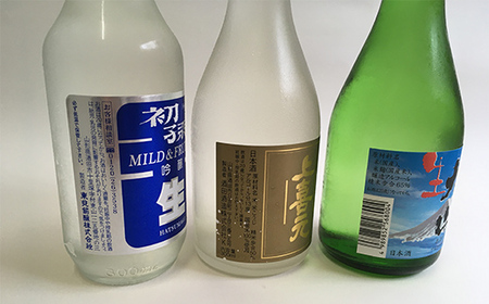 初孫・上喜元・大山 生酒 300ml 6本 F2Y-3943