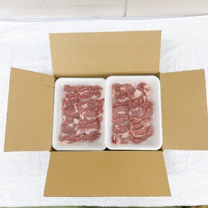 ＜宮崎県産希少部位 豚ハラミ焼肉 約1kg＞ 国産 豚肉 ぶたにく お肉 はらみ 焼き肉 ブタ ステーキ BBQ 1キロ  使いやすい 小分け パック 真空冷凍 お弁当 ジューシー 肉質 柔らかい 上