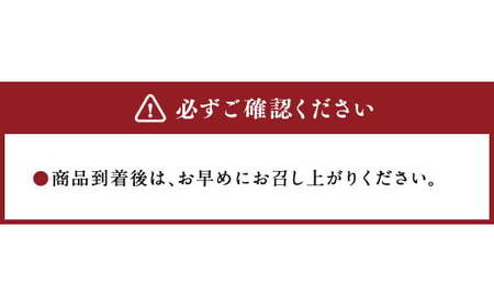 熊本県産ふぐぶつ切3パック＆ポン酢もみじおろし3袋＆熊本県産真鯛切身2入り7パック【FireshR】