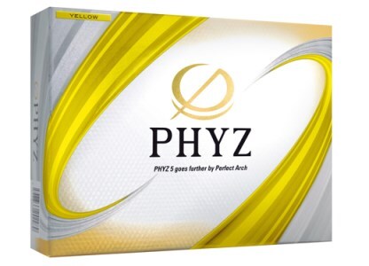 ゴルフボール PHYZ5 1ダース【イエロー】ブリヂストン｜12個入り ファイズ [1826]