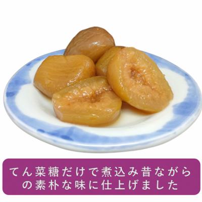ふるさと納税 新地町 いちじく加工品3点セット(いちじくジャム1本、いちじくコンポート1本、セミドライフルーツ1袋) |  | 03