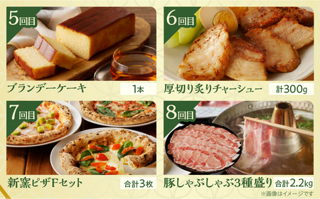 ≪12か月お楽しみ定期便≫都農町定期便(松) 肉 加工品 デザート 国産_T999-010