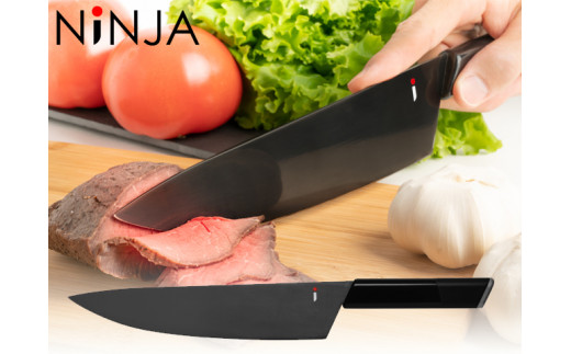 ＮiNJA Cool Kitchen Were 牛刀包丁 H22-08 オールブラックのクールな包丁（黒）【思いやり型返礼品】