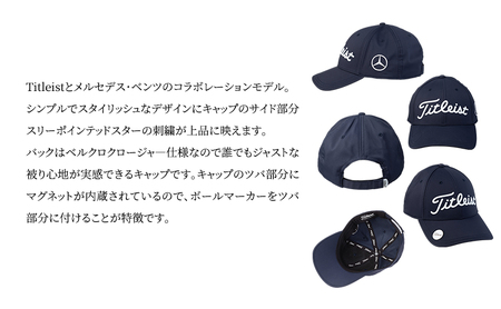 Mercedes-Benz x Titleist マーカーキャップ ネイビー  メルセデス ベンツ メルセデス・ベンツ Mercedes-Benz