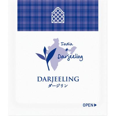 ふるさと納税 藤枝市 三井農林 WN(ホワイトノーブル紅茶)ティーバッグ ダージリン 40袋×2箱 |  | 01