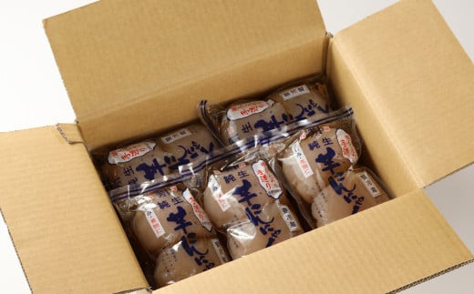 純生芋こんにゃく 5袋セット(380g×5袋)  蒟蒻 コンニャク こんにゃく 手作り こだわり ヘルシー おせち  煮物 国産 おすすめ おでん にも