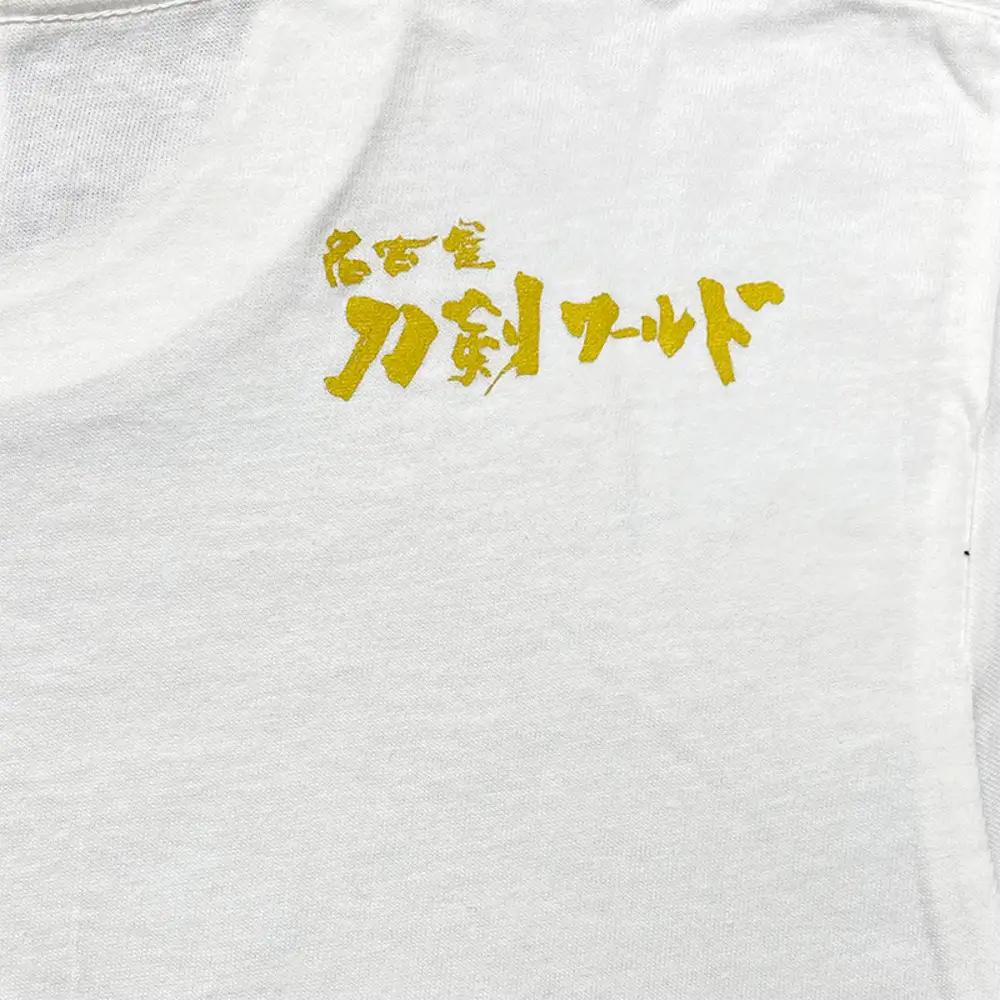 オリジナル【加藤清正Tシャツ】XLサイズ（ホワイト）／名古屋刀剣博物館