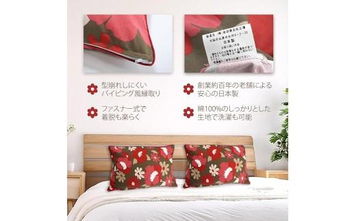 【熟睡設計】 創業100年のこだわり そば殻枕  枕 43cm×63cm 花柄 日本製 オーガニック素材 硬め かため 肩こり 首こり 快眠 快適 通気性 寝具 ピロー 和風 天然素材 天然枕 カラー