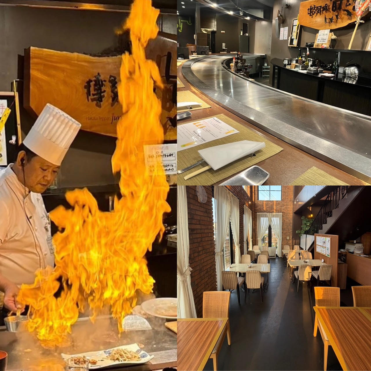 【福岡市】とり勝・博多鉄板じゅん共通お食事券6000円分