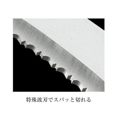 ふるさと納税 関市 達人の収穫シリーズ【万能収穫鎌】 野菜の収穫,草刈りなどに!農業用刃物 |  | 01