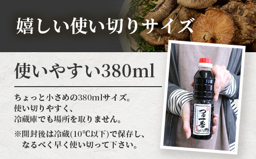 画像はイメージです。