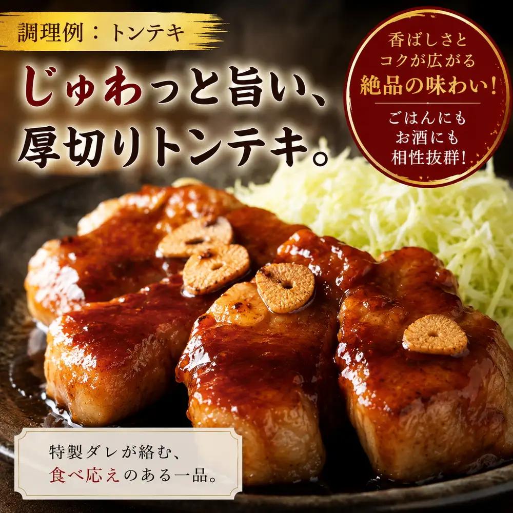 スピード出荷 豚肉ブロック 〈訳あり・大容量〉ひょうご雪姫ポーク 肩ロース  2.5kg以上 ブロック肉