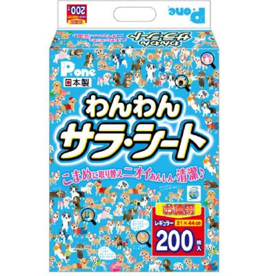 ふるさと納税 三豊市 M137-0013_わんわんサラ・シートレギュラー200枚入×4個