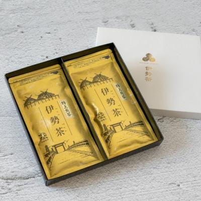 ふるさと納税 度会町 中森製茶 煎茶2本セット 200g(100g×2本)伊勢茶 三重県産茶葉100%