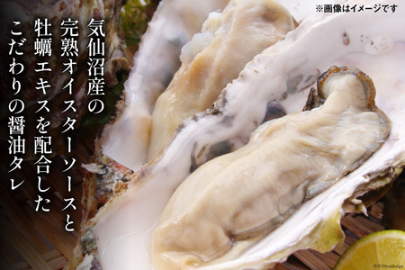 味付け海苔 8切40枚 味海苔 かき醤油 