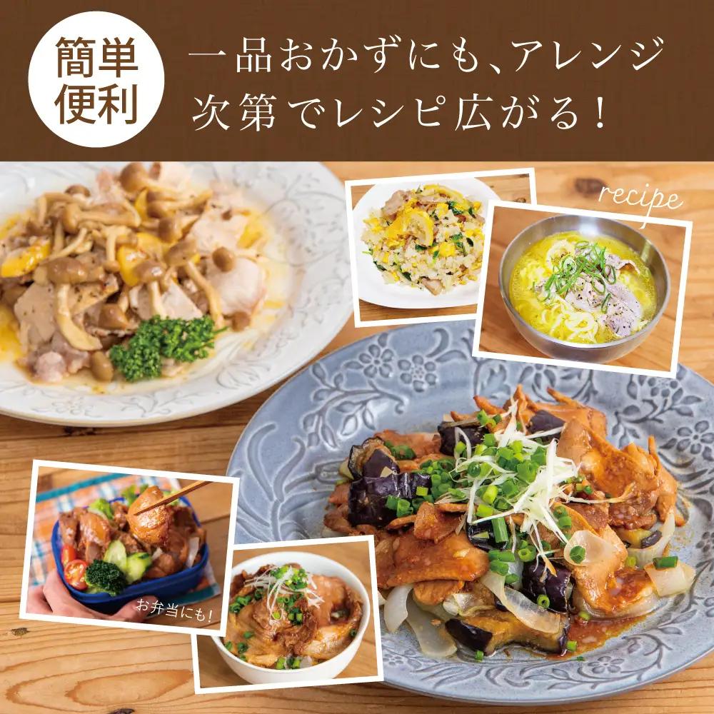 【レンジで簡単】鹿児島県産豚ロース 味付け肉 2種 10食（蒲焼き風・レモンペッパー味 各100g×5P） 総菜 おかず 時短 簡単調理 お弁当 味付き レモンペッパー 塩ダレ 塩だれ 蒲焼き風 小分