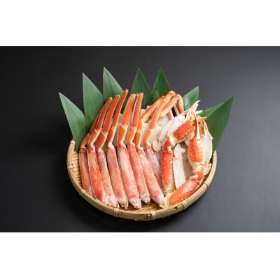 ふるさと納税 神戸市 ボイルずわいがにハーフポーション800g