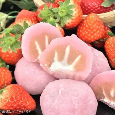 ふるさと納税 糸島市 人気和菓子6種詰め合わせ糸島市/糸島だんご本舗[AWF002] |  | 02