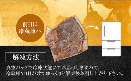 対馬生まれのあか牛 ローストビーフ 500g《対馬市》【高田牧場】 対馬 牛 牛肉 赤身 加工品 冷凍 真空パック[WCR008]