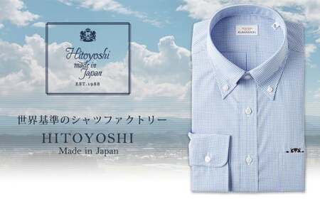 【L：41-85】くまモンHITOYOSHIシャツ ブルーギンガム紳士用／シャツ ビジネスシャツ 長袖シャツ 人吉シャツ メンズファッション ビジネスドレスシャツ 熊本県 人吉市