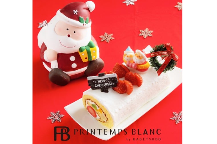 
             ＼数量限定 先行予約／クリスマスプランタンヌーボー クリスマスケーキ (AQ064-1)
          