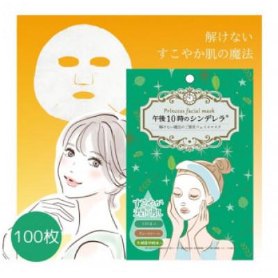 ふるさと納税 伊予市 ソアリコスメ エッセンスマスク ゆらがない午後10時のシンデレラ　個包装100枚
