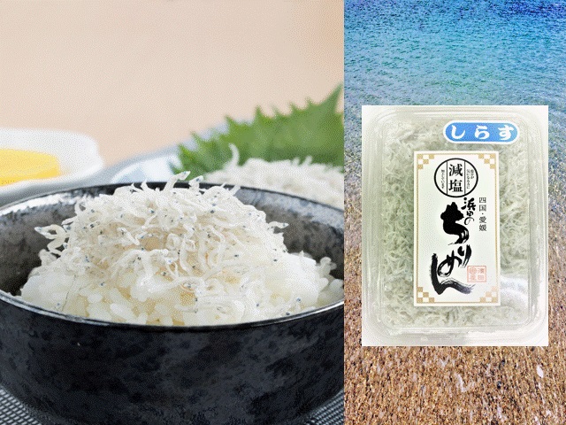 老舗網元　?田屋の釜あげしらす