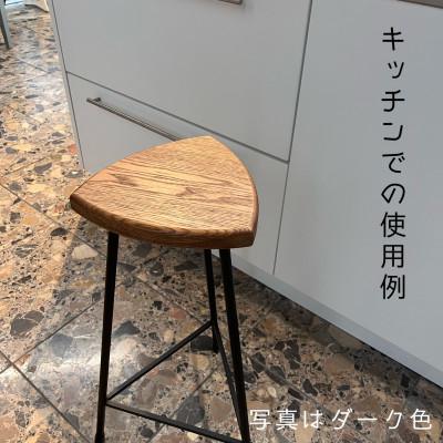 ふるさと納税 和泉市 三角スツール【L】ナチュラル(オーク+無垢アイアン)ハイスツール |  | 03