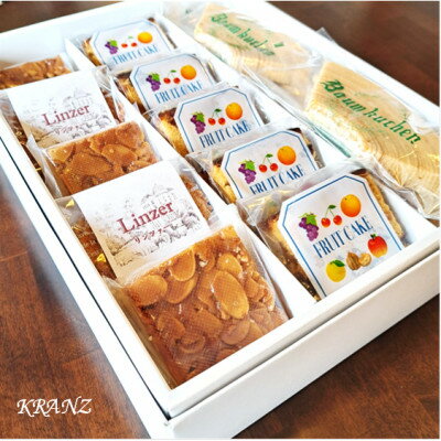 【ふるさと納税】クランツ特製バームクーヘンと焼き菓子詰合せ【配送不可地域：離島】【1202309】