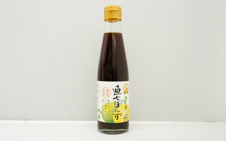 「直七ぽんず」と「直七とごまドレッシング」