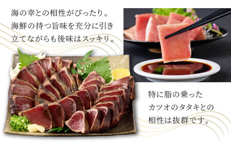 日本酒 土佐鶴 アジュール飲み比べセット 純米吟醸 吟醸 アジュール 各720ml×1本 15度 日本酒 酒 アルコール 室戸海洋深層水 高知県 室戸市
