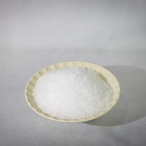 フレグランスエプソムソルト　200g×10個【1684637】