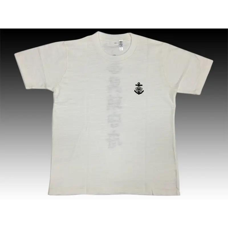 Tシャツ【呉鎮守府】 ホワイト Lサイズ 白 tシャツ オリジナル シャツ 半袖 綿100% 海軍 くれちん 大人 日本製 広島県 呉市 ku091-051-l-r