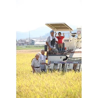 ふるさと納税 加茂市 新潟県加茂産　植酸栽培コシヒカリ「伝」計10kg[5kg×2袋](精米・脱酸素剤入) |  | 03