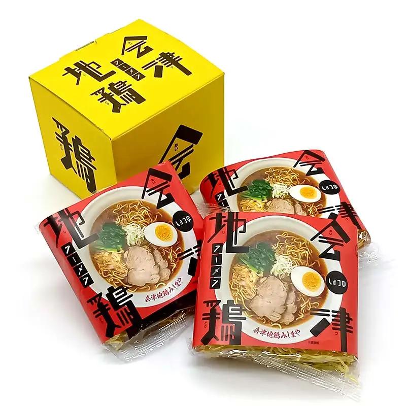 会津地鶏ラーメンしょうゆ3個セット  FAG-0016