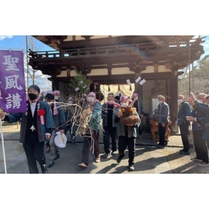 酒 純米大吟醸 しまがはら元頭（エトー）720ml×2本【smhr0001】