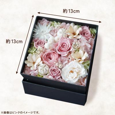 ふるさと納税 弘前市 プリザーブドフラワーボックス【ピンク】13cm箱×1個|24_sra-030101a |  | 03