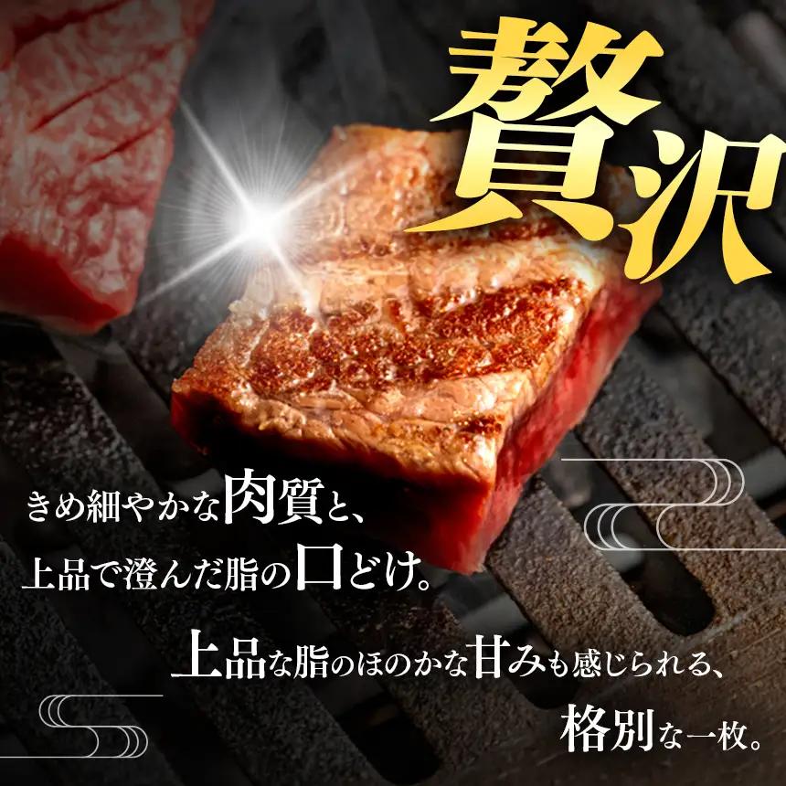 飛騨牛 ヒレ ステーキ 130g 2枚