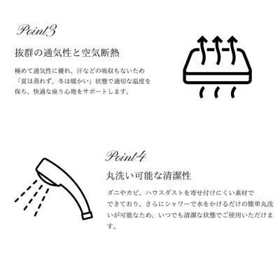 ふるさと納税 玖珠町 Noble Leaf シートクッション |  | 03