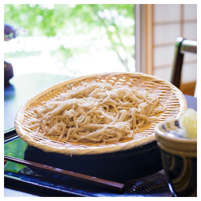 
手打そばかみやま　冷凍生そば　5合【1260552】
